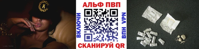 Где купить наркоту Новый Уренгой МАРИХУАНА  LSD-25  Гашиш  МЕФ  Галлюциногенные грибы 