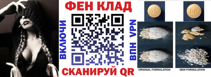 Амфетамин 98% Новый Уренгой