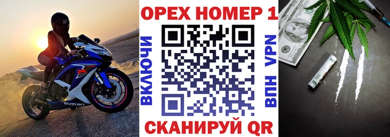 где найти наркотики  Новый Уренгой  COCAIN Боливия 