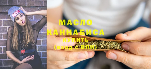 марки lsd Остров
