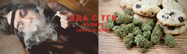 дмт Осташков