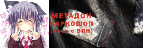 марки lsd Остров