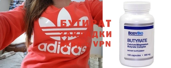 марки lsd Остров