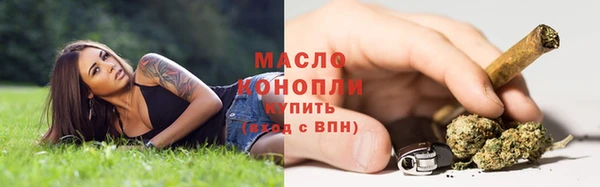 марки lsd Остров