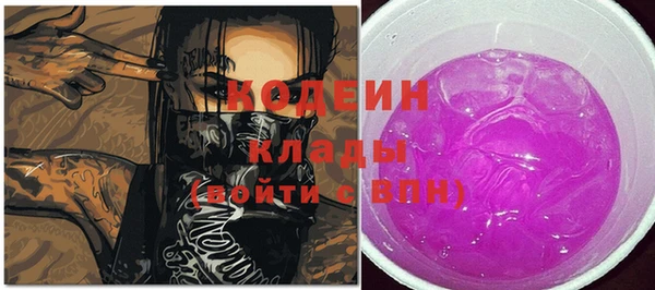 марки lsd Остров