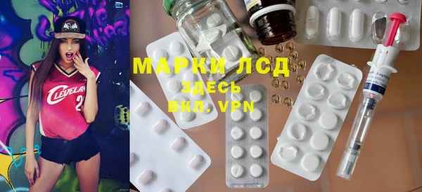 дмт Осташков