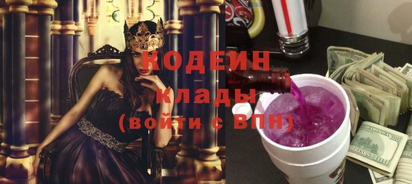 марки lsd Остров