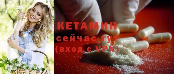 дмт Осташков