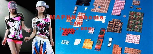 марки lsd Остров