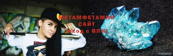 дмт Осташков