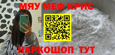 бошки Изобильный
