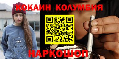 a pvp Ирбит