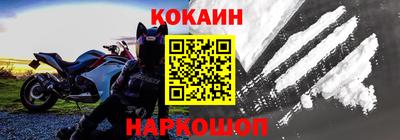 a pvp Ирбит