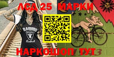 бошки Изобильный
