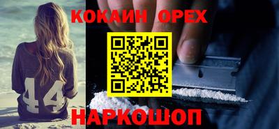 a pvp Ирбит