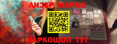 a pvp Ирбит