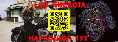бошки Изобильный
