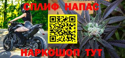 a pvp Ирбит