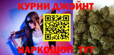 бошки Изобильный