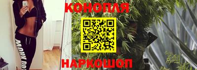 бошки Изобильный