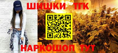 соль ск Ипатово