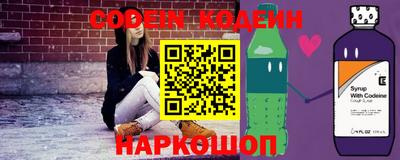 соль ск Ипатово