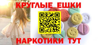 a pvp Ирбит