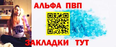 бошки Изобильный