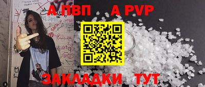 бошки Изобильный