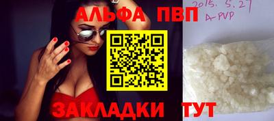 бошки Изобильный