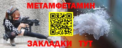 a pvp Ирбит