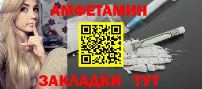a pvp Ирбит