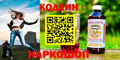бошки Изобильный