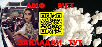 соль ск Ипатово