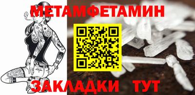 a pvp Ирбит