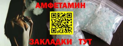 бошки Изобильный