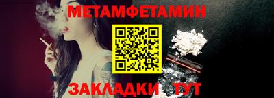 a pvp Ирбит