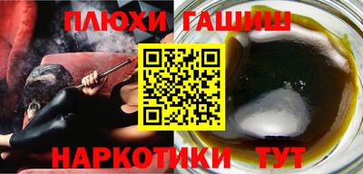 бошки Изобильный