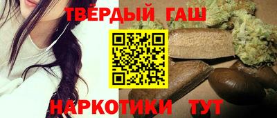 бошки Изобильный
