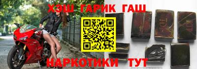 a pvp Ирбит
