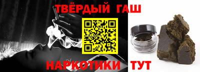 бошки Изобильный