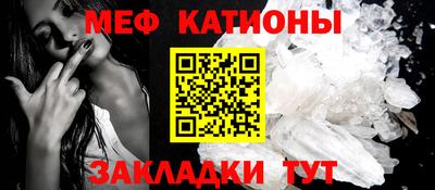 бошки Изобильный