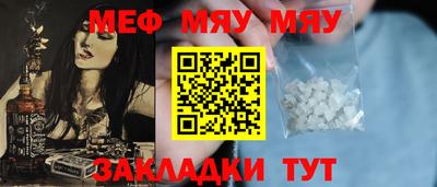 бошки Изобильный